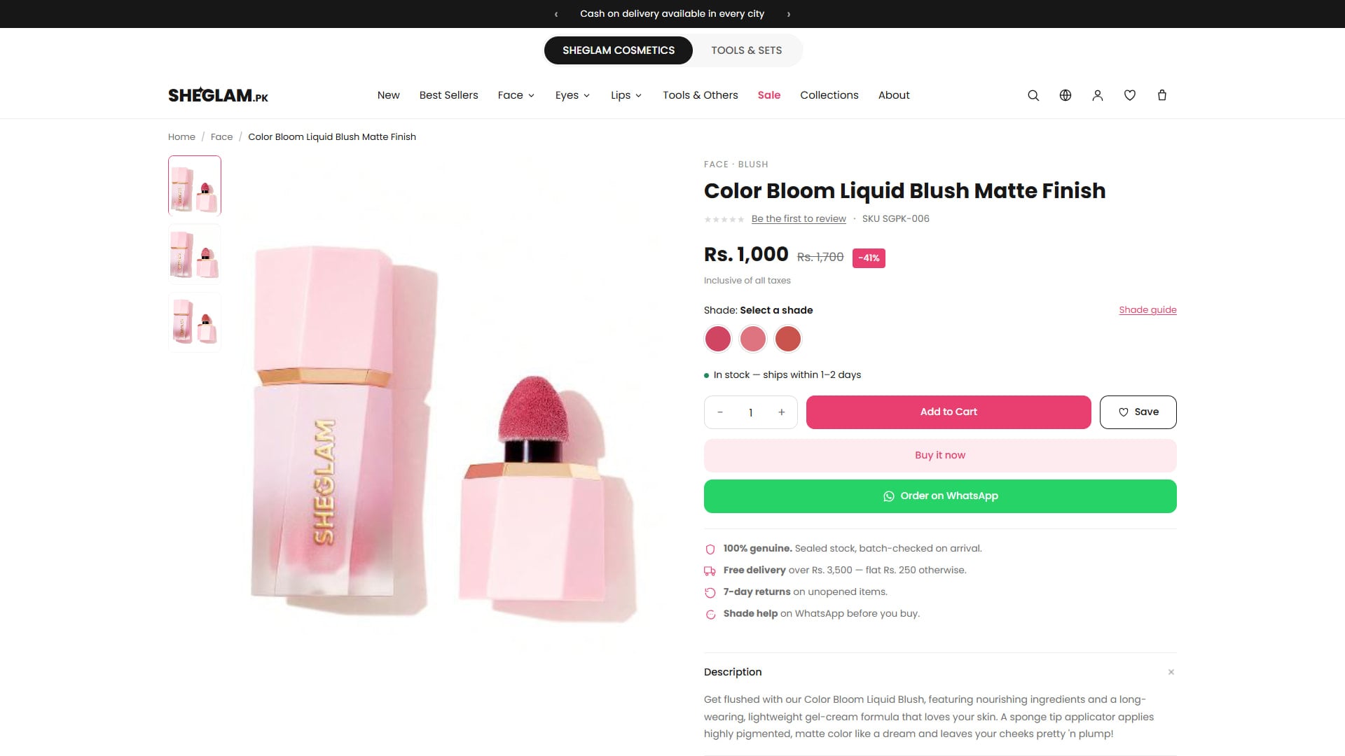 Product page — gallery, shades and cart actions